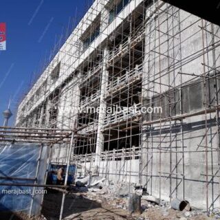 نصب داربست حفاظ و نمای پروژه پارکینگ طبقاتی امیرآباد شمالی